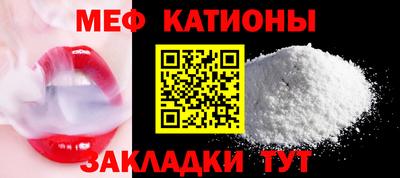 COCAINE Донской