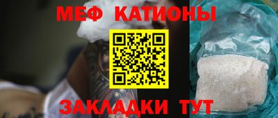 jwh Дубна