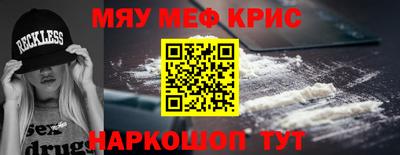 jwh Дубна