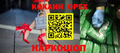 jwh Дубна