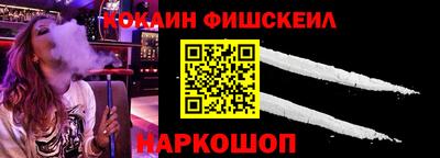 jwh Дубна
