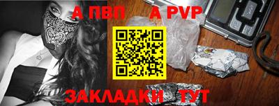 COCAINE Донской