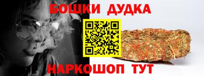 jwh Дубна