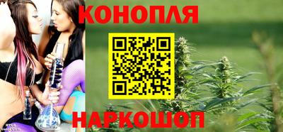 прущий лед Донецк