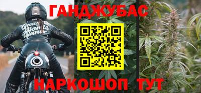 COCAINE Донской