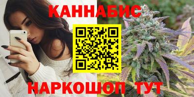 прущий лед Донецк