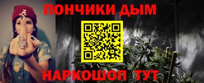 jwh Дубна