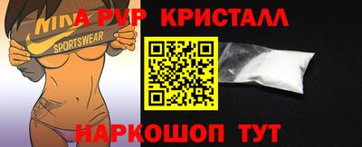 COCAINE Донской