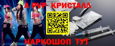 jwh Дубна