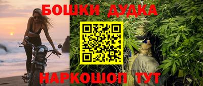 COCAINE Донской