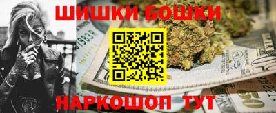 COCAINE Донской