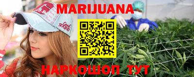 прущий лед Донецк