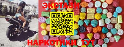 COCAINE Донской