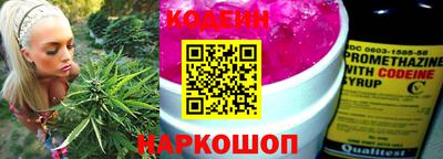 COCAINE Донской