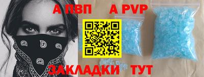 COCAINE Донской