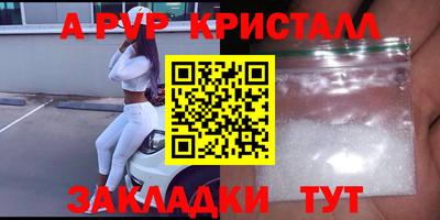 COCAINE Донской