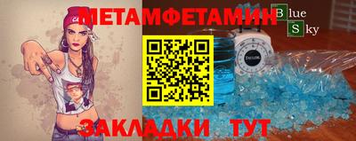jwh Дубна