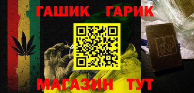 jwh Дубна