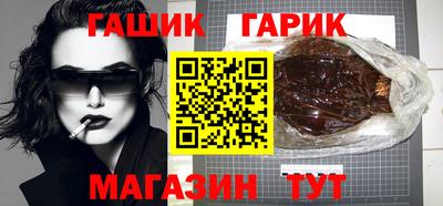 COCAINE Донской