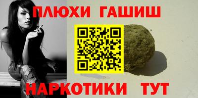 jwh Дубна