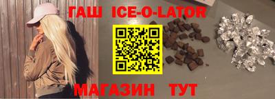 COCAINE Донской