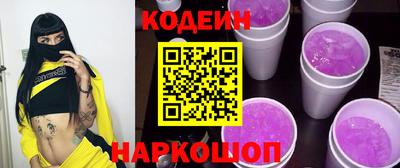 jwh Дубна