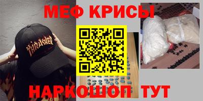 jwh Дубна