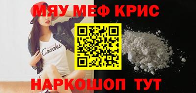 COCAINE Донской